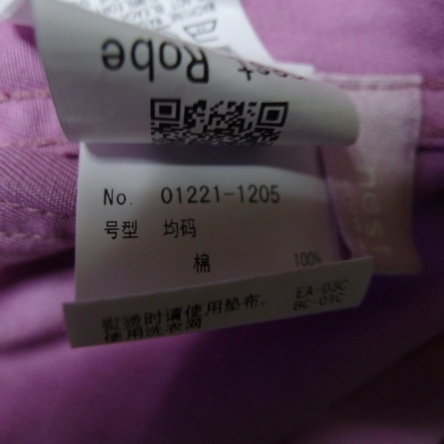 nest Robe - 22SS nest Robe コットンツイル デッキサロペットの nest Robe - 22SS nest Robe コットンツイル デッキサロペットの