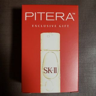 エスケーツー(SK-II)のSK-II フェイシャルトリートメントエッセンス コフレGWPキット(サンプル/トライアルキット)