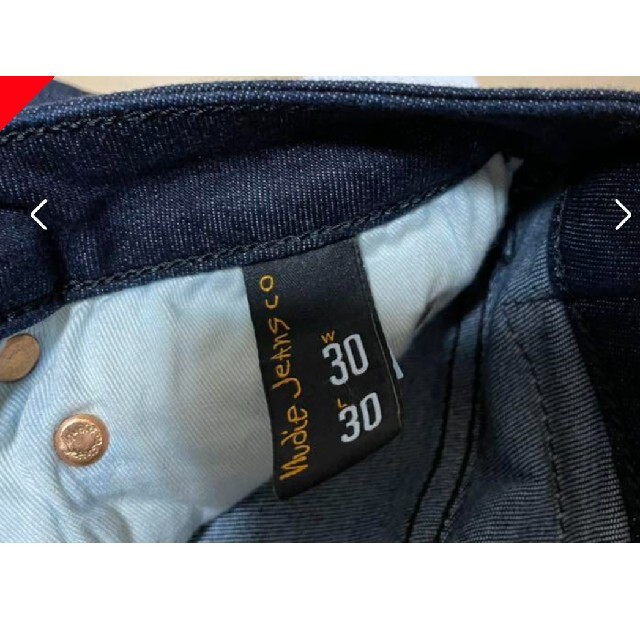 Nudie Jeans - 美品。Nudie jeans W30L30 “HIGHTOP TILDE“の通販 by