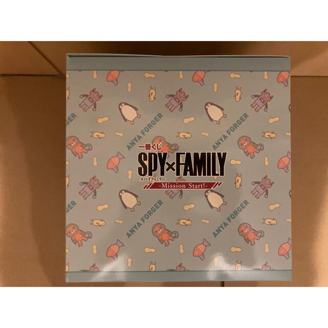 SPY FAMILY 一番くじ アーニャ A賞 ラストワン賞