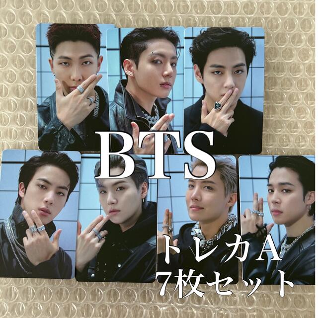 BTS Proofトレカ