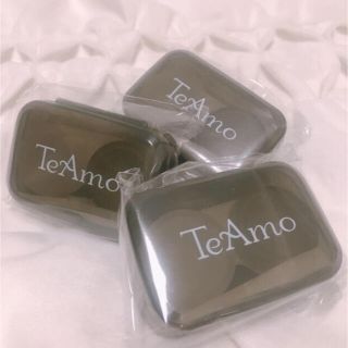 TeAmo コンタクトケース3個set(日用品/生活雑貨)