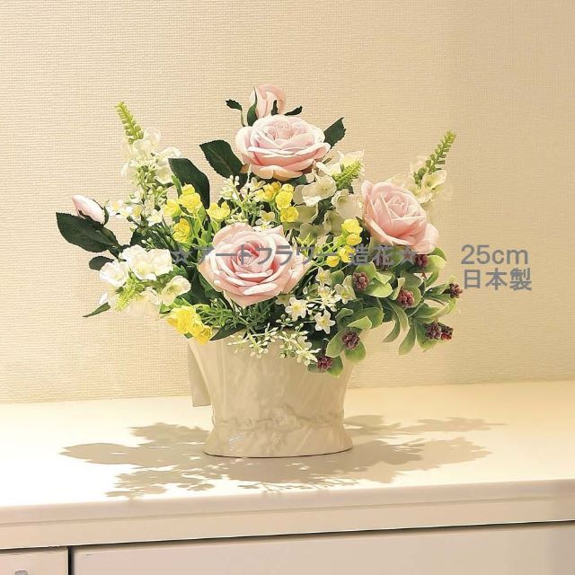 日本製〇アートフラワー 造花 シルフィ 高さ25cm 光の楽園 光触媒