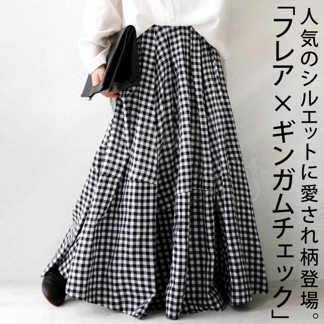 antiqua(アンティカ)のあきちゃん様ご専用になります。ありがとうございます(* ᴗ͈ˬᴗ͈)”  レディースのスカート(ロングスカート)の商品写真