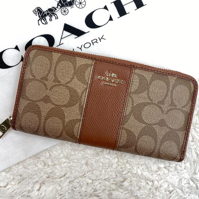 COACH(コーチ)の✨極美品✨COACH コーチ 長財布　ラウンドファスナー　シグネチャー　PVC レディースのファッション小物(財布)の商品写真