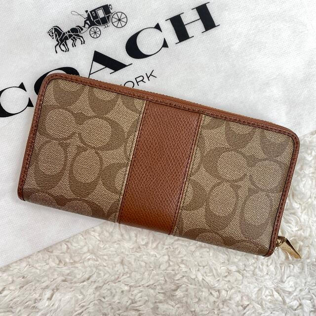 COACH(コーチ)の✨極美品✨COACH コーチ 長財布　ラウンドファスナー　シグネチャー　PVC レディースのファッション小物(財布)の商品写真