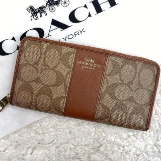 コーチ(COACH)の✨極美品✨COACH コーチ 長財布　ラウンドファスナー　シグネチャー　PVC(財布)