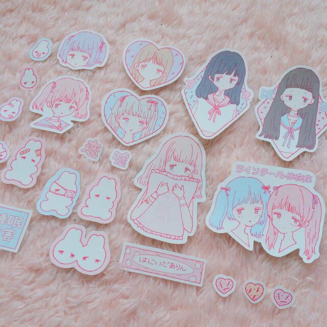 流行のアイテム assort ゆめかわいい ゆめかわ コラージュ ハンドメイド 文具女子 パステル レトロアニマル シール ステッカー ayyjewel アイジュエル assort ゆめかわいい ゆめかわ コラージュ ハンドメイド 文具女子 パステル レトロアニマル シール ステッカー ayyjewel アイジュエル