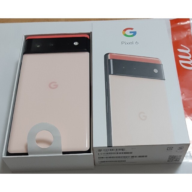 ららや様専用 ライム/ピンク 2台セットgoogle pixel 6 128GB