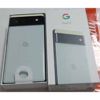 グーグルピクセル(Google Pixel)のららや様専用 ライム/ピンク 2台セットgoogle pixel 6 128GB(スマートフォン本体)