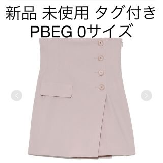 17ページ目 - スナイデル(SNIDEL) ショートパンツの通販 5,000点以上
