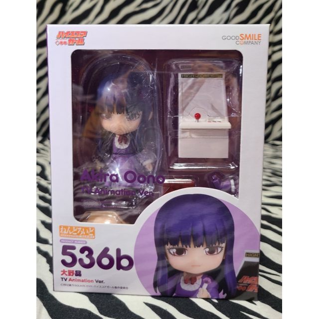 ルカリ ねんどろいど ハイスコアガール 大野晶 TV Animation 536b