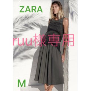 ザラ(ZARA)のZARA☆コンビネーションドレス☆M☆ダークグレー (ロングワンピース/マキシワンピース)