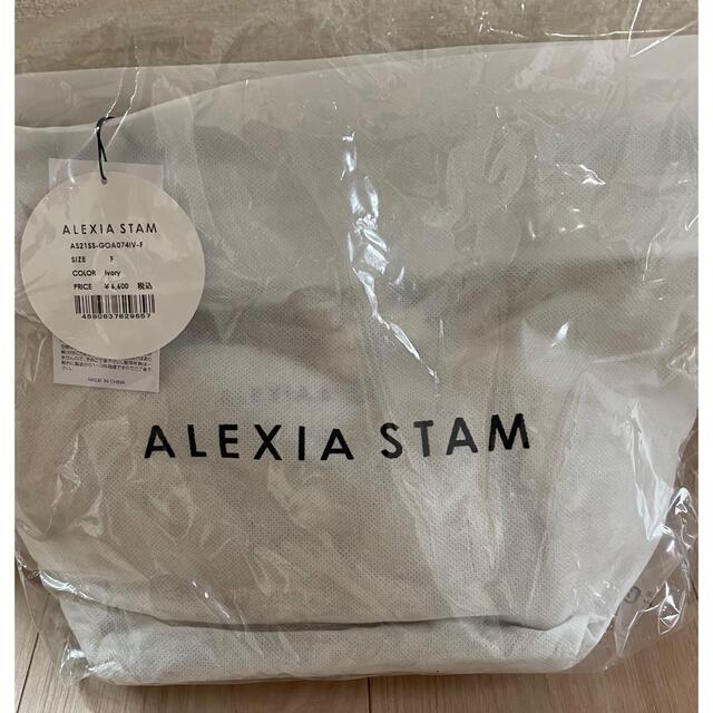 ALEXIA STAM(アリシアスタン)のプッティー　プロフ必見様専用　ALEXIA STAM バッグ レディースのバッグ(ショルダーバッグ)の商品写真