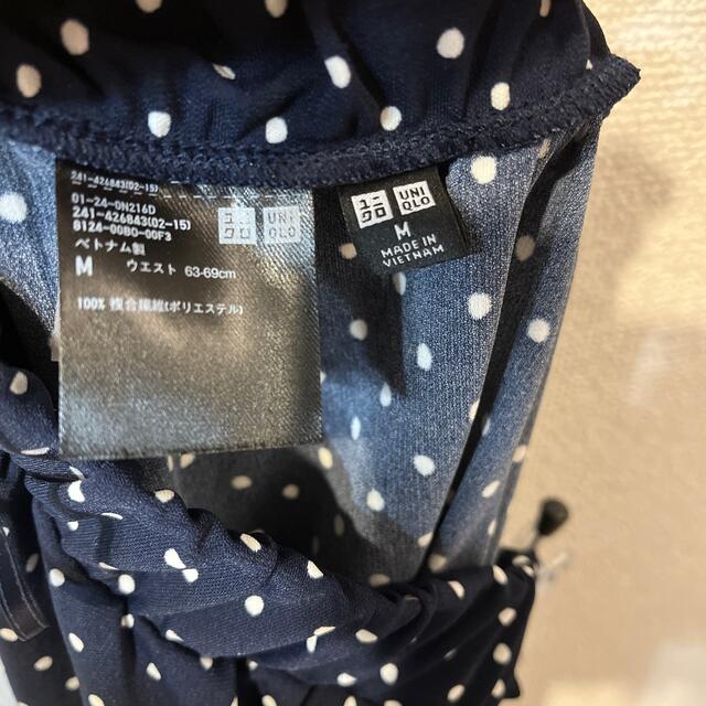 UNIQLO(ユニクロ)のユニクロ　ドット柄　スカート レディースのスカート(ロングスカート)の商品写真