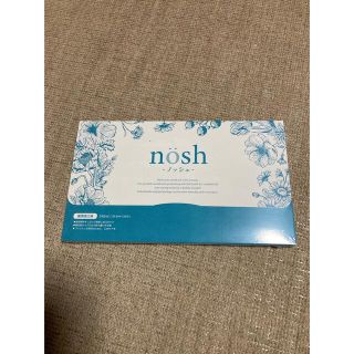 ノッシ(NOSH)のnosh(口臭防止/エチケット用品)