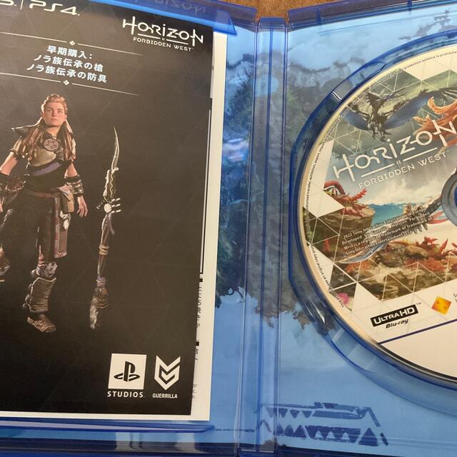 Horizon Forbidden West PS5 エンタメ/ホビーのゲームソフト/ゲーム機本体(家庭用ゲームソフト)の商品写真