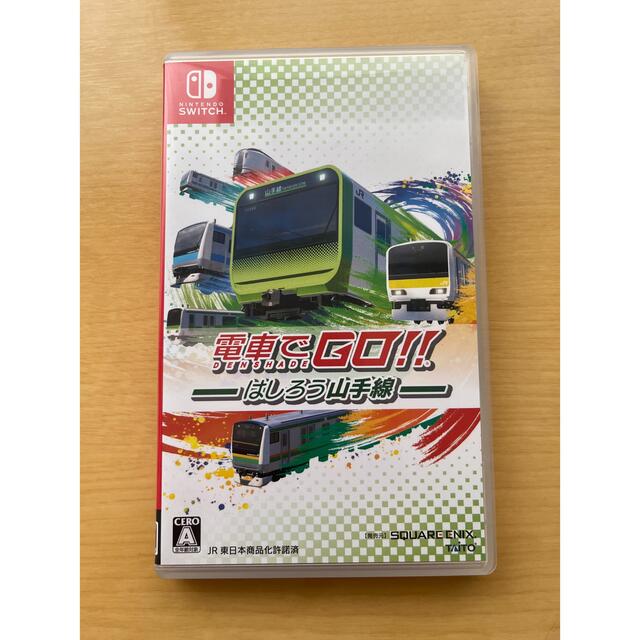 Nintendo Switch(ニンテンドースイッチ)のSwitch 電車でGO!!はしろう山手線 エンタメ/ホビーのゲームソフト/ゲーム機本体(携帯用ゲームソフト)の商品写真