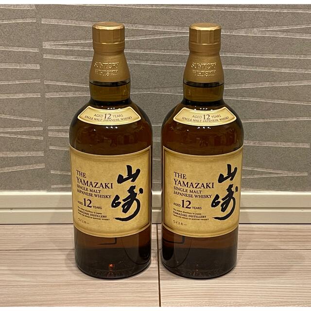 山崎12年 2本セット | www.feber.com