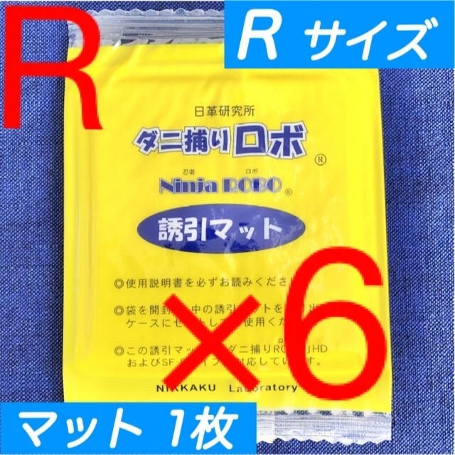 使い捨てプラスチック手袋 粉なし L100枚×10