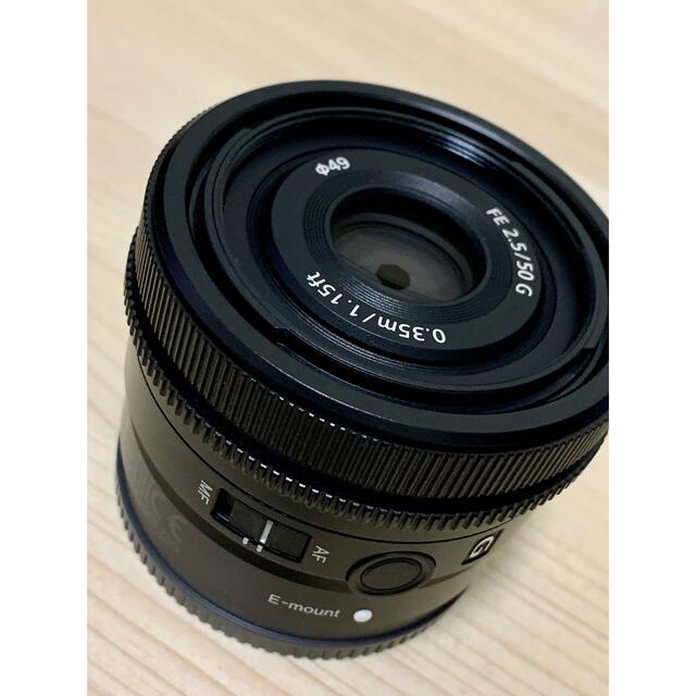 SONY  SEL50mmF2.5G