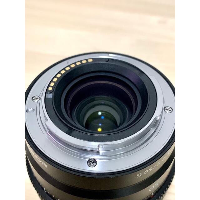 SONY  SEL50mmF2.5G