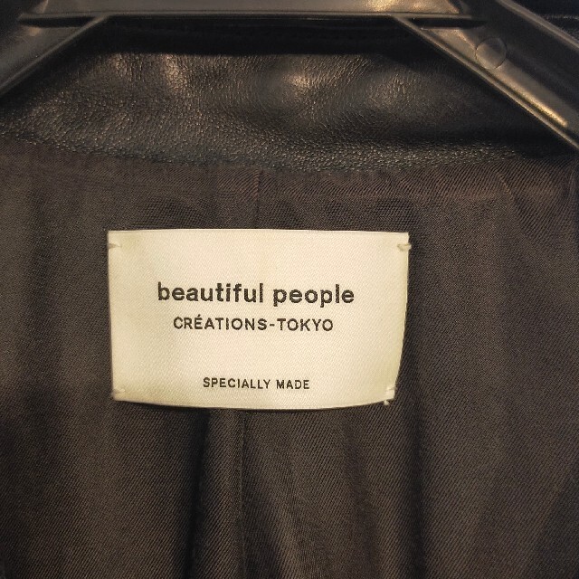 beautiful people(ビューティフルピープル)のお値下げ！beautiful people　ライダースジャケット　150 レディースのジャケット/アウター(ライダースジャケット)の商品写真