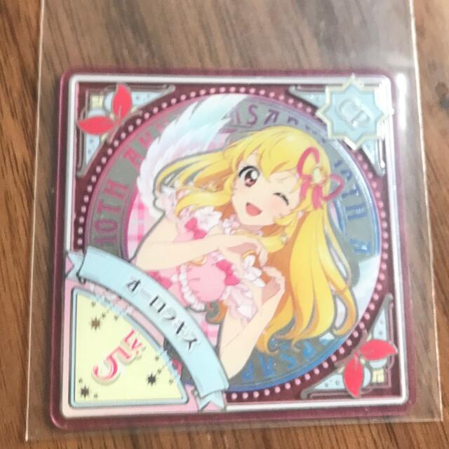 アイカツ! - アイカツプラネット! CP オーロラキス 星宮いちご アイカツ! - アイカツプラネット! CP オーロラキス 星宮いちご