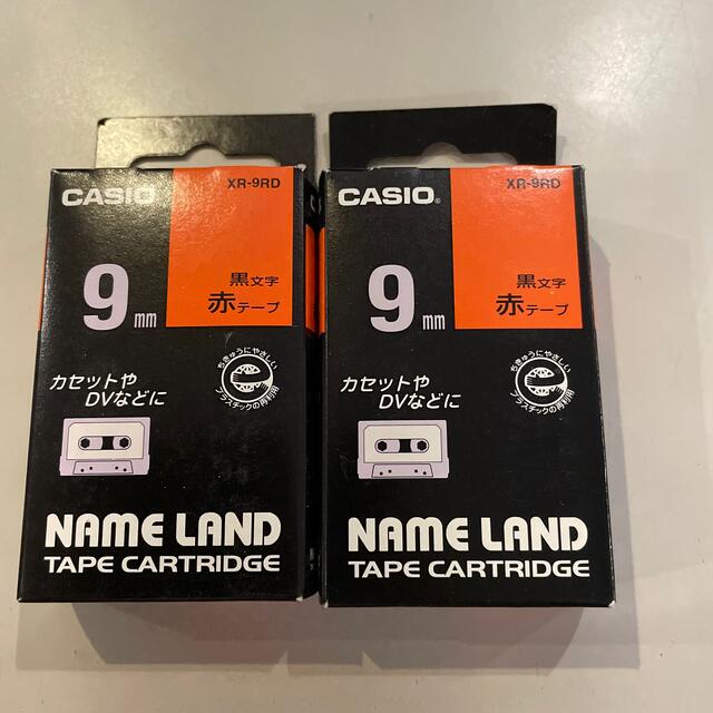 CASIO(カシオ)のカシオネームランドテープカートリッジ  XR-9RD(1コ入)2個 インテリア/住まい/日用品のオフィス用品(OA機器)の商品写真