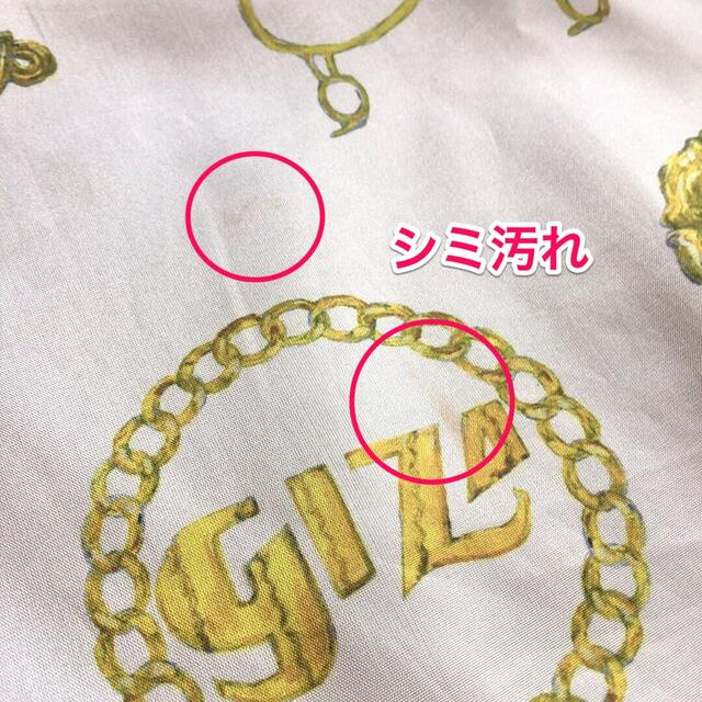 JOYRICH×GIZA リバーシブル ブルゾン（M）