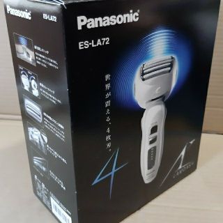 パナソニック(Panasonic)のパナソニック メンズシェーバー ラムダッシュ(4枚刃) ES-LA72-W(メンズシェーバー)