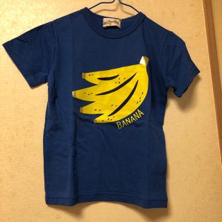 ラブアンドピースアンドマネー(Love&Peace&Money)の【りぃりぃ様専用】【新品、未使用】Love &Peace &Money Tシャツ(Tシャツ/カットソー)