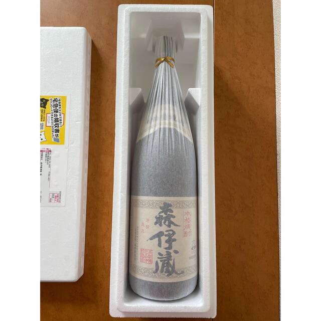 森伊蔵 1800ml（2022年6月到着分）