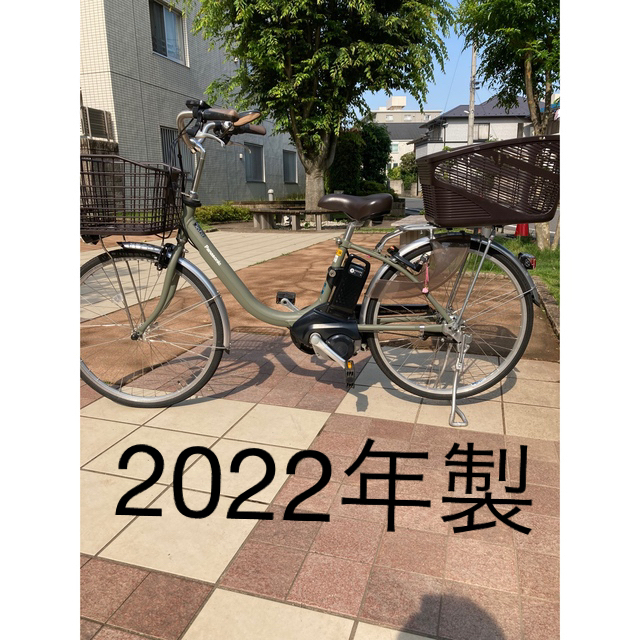 2020年製♪9月♪電動自転車PanasonicビビＬ♪24インチ♪美品自転車本体