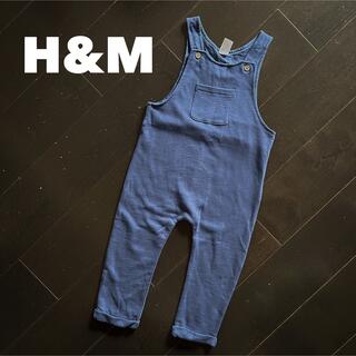 エイチアンドエム(H&M)のH&M【未使用/ダクなし】100cm コットンオーバーオール(パンツ/スパッツ)