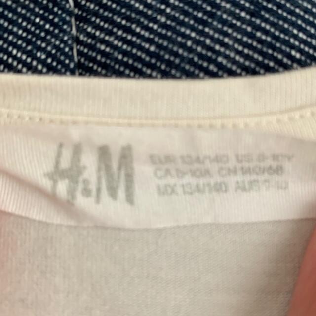 H&H(エイチアンドエイチ)のキッズ　ロングTシャツ キッズ/ベビー/マタニティのキッズ服女の子用(90cm~)(Tシャツ/カットソー)の商品写真