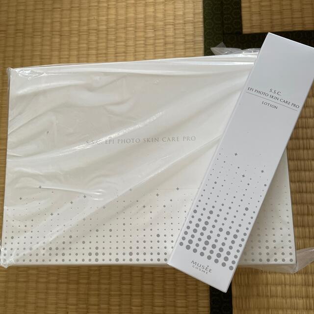 ミュゼ 脱毛器 エピフォトスキンケアプロ-