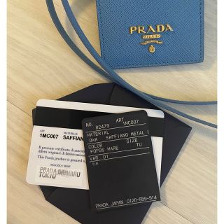 PRADA - プラダ パスケース カードケースの通販 by vivi｜プラダなら