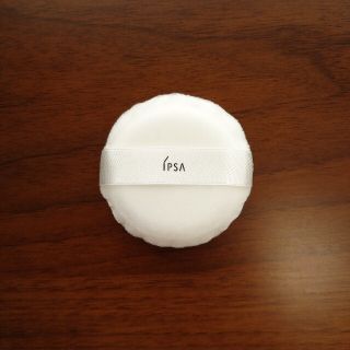 イプサ(IPSA)の新品未使用イプサスキンケアパウダーパフ(フェイスパウダー)