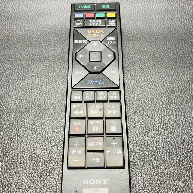 SONY RMT-B015J リモコン