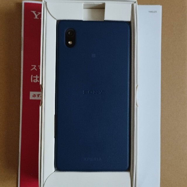 Xperia(エクスペリア)のxperia ace ⅲ ブルー ワイモバイル 新品未使用 simフリーオマケ付 スマホ/家電/カメラのスマートフォン/携帯電話(スマートフォン本体)の商品写真