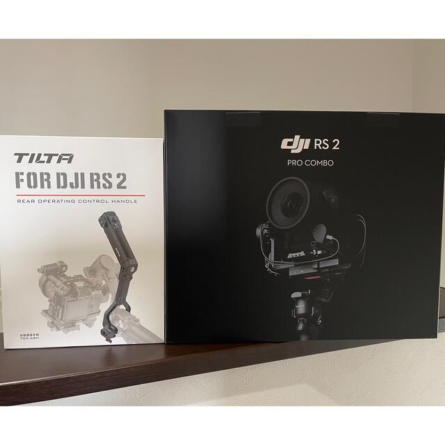 ほぼ新品 オプション付き DJI RS2 PRO COMBO ジンバル