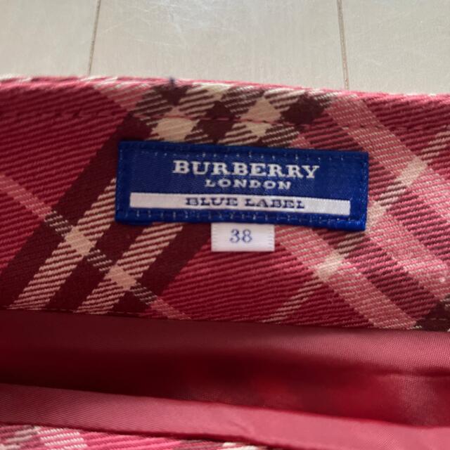BURBERRY(バーバリー)のBurberry タイトスカート レディースのスカート(ひざ丈スカート)の商品写真