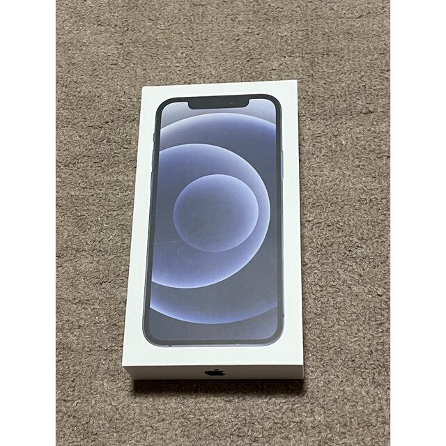 格安 12 iPhone 未使用 - iPhone 64GB docomo版 ブラック