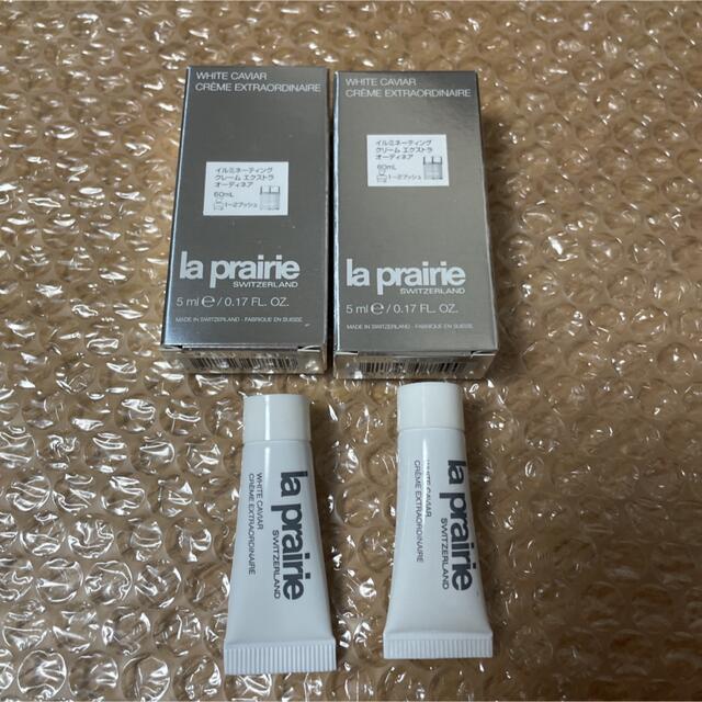 laprairie イルミネーティング クレーム エクストラオーディネア 4個