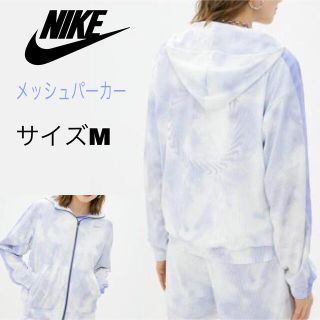 Nike 古着 Nike ナイキ ロゴ スウェット パーカー 可愛い イエロー カラーの通販 By Kozou S Shop ナイキならラクマ