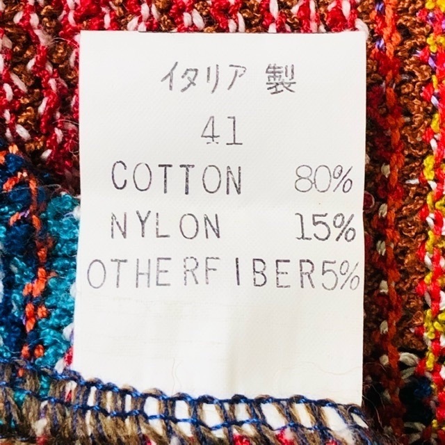 MISSONI(ミッソーニ)のミッソーニ 長袖セーター サイズ48 M - メンズのトップス(ニット/セーター)の商品写真