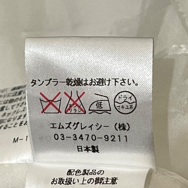エムズグレイシー スカート サイズ38 M - bpbd.kendalkab.go.id