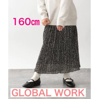 グローバルワーク(GLOBAL WORK)のGLOBAL WORK ワッシャープリーツスカート ブラック(レオパード)(スカート)