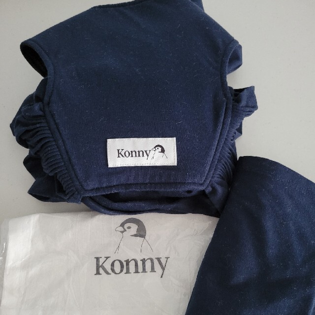 【週末限定値下げ】 Konny 抱っこひも M ネイビー